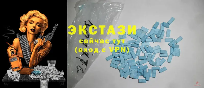 Ecstasy ешки  даркнет сайт  Каменка 